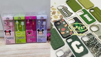 Shop phụ kiện điện thoại uy tín nhất quận 6, TP. HCM