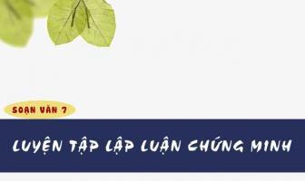 Bài soạn 