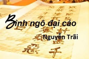 Bài văn chứng minh Đại cáo bình Ngô là một bản tuyên ngôn độc lập của dân tộc (Ngữ Văn 10) hay nhất