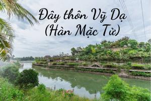 Bài văn phân tích tác phẩm 