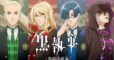Anime sắp ra mắt được mong chờ nhất