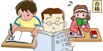 Cách học tiếng Nhật hay và dễ nhớ nhất