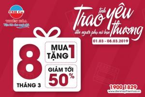 Chương trình khuyến mãi, giảm giá, sale về Quốc tế phụ nữ 8/3/2019