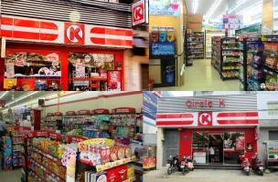 Cửa hàng tiện lợi phổ biến nhất TPHCM