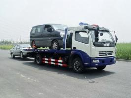 Dịch vụ cứu hộ xe ô tô uy tín, chuyên nghiệp nhất Đà Nẵng