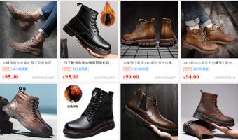 Dịch vụ oder hàng Trung Quốc uy tín nhất tại Đà Nẵng