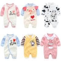 Shop bán quần áo trẻ sơ sinh chất lượng nhất quận Long Biên, Hà Nội