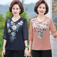Shop thời trang trung niên đẹp, chất lượng nhất TP Dĩ An, Bình Dương