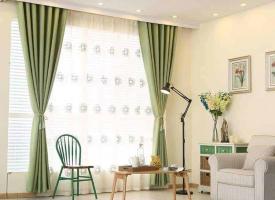 Địa chỉ may rèm cửa đẹp, chất lượng nhất tỉnh Quảng Nam