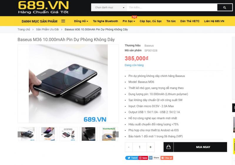 689 Shop