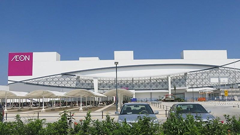 Aeon Mall Long Biên