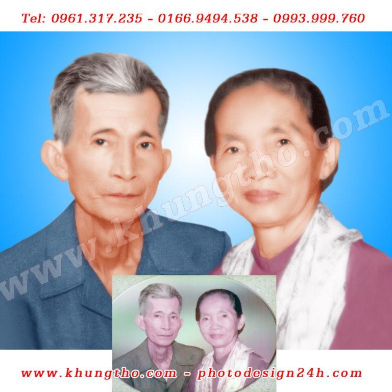 Ảnh màu Phương