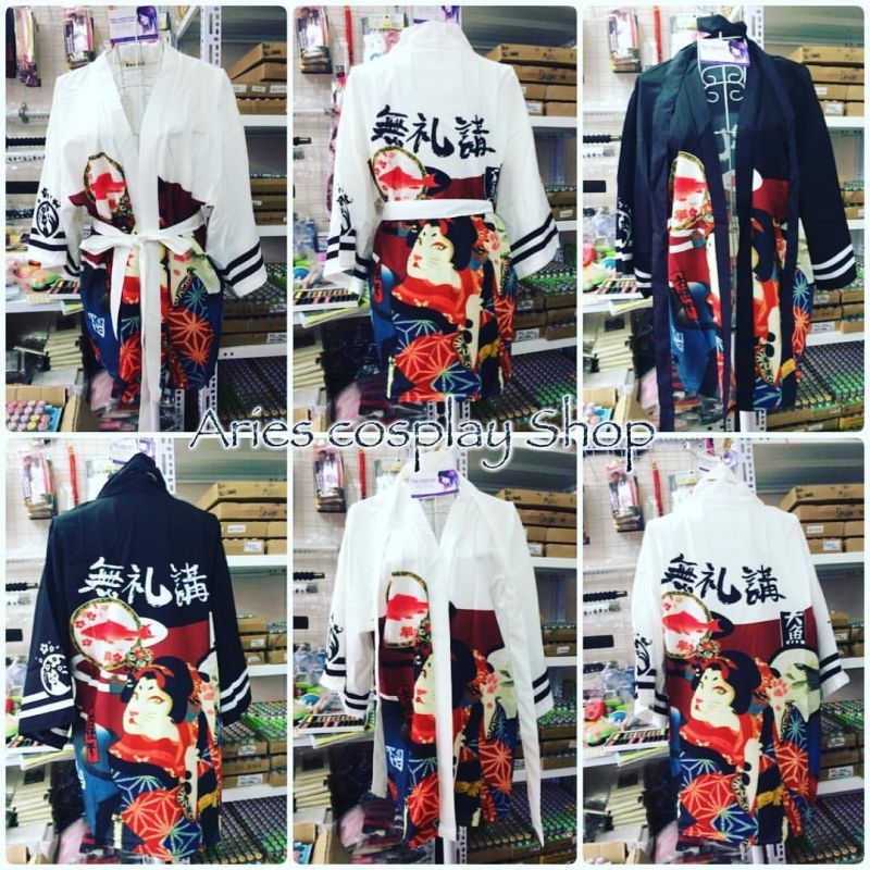 Sản phẩm của Aries Shop