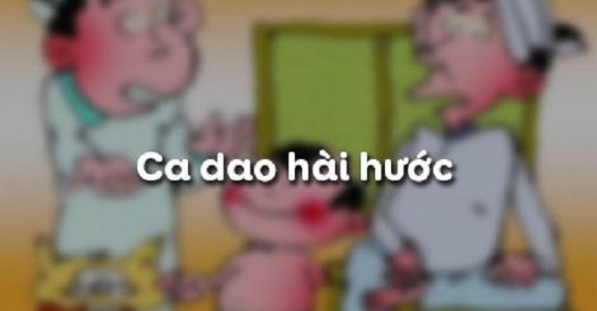 Hình minh họa