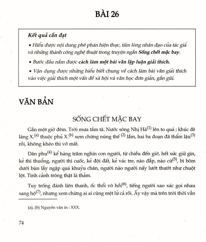 Hình minh hoạ