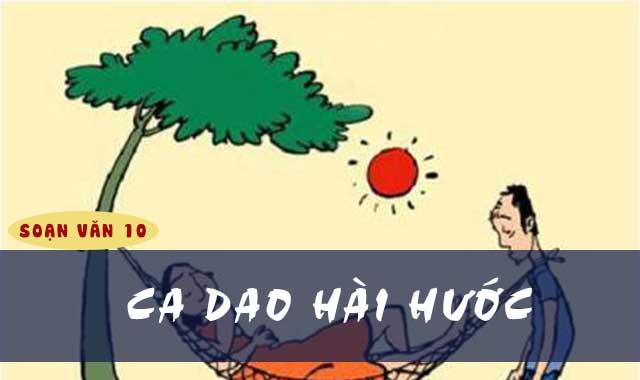 Hình minh họa