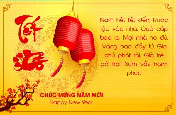 Bài thơ chúc tết cho trẻ mầm non: Năm cũ qua, năm mới đến