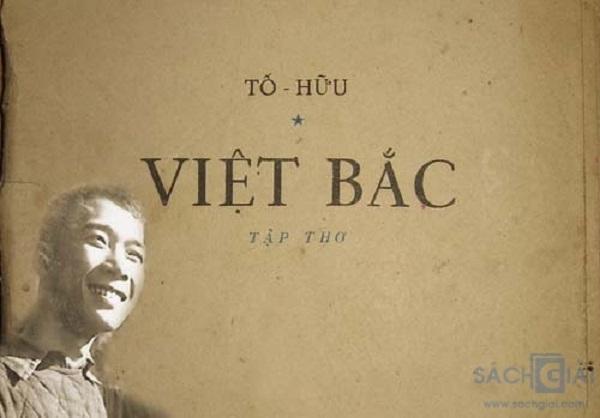 Tố Hữu