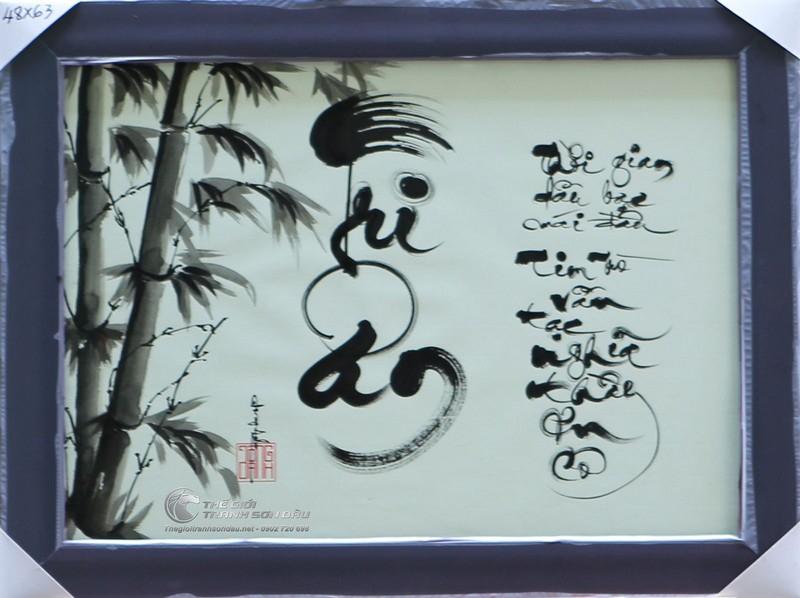 Ảnh minh họa (Nguồn: Internet)