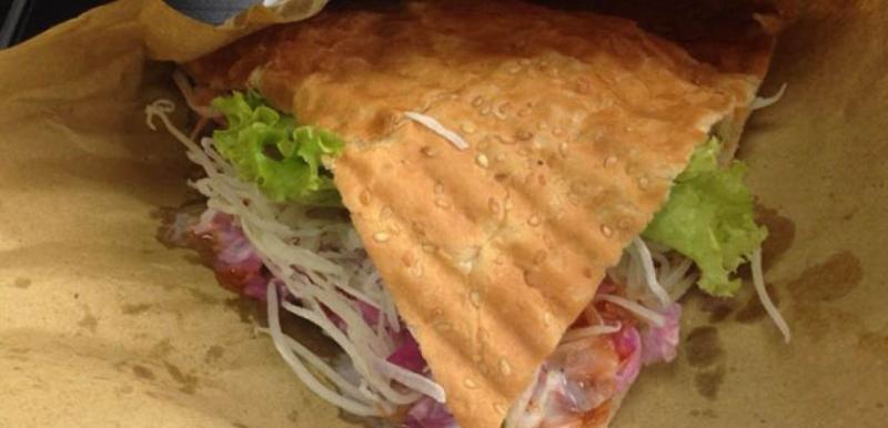An An Doner Kebab
