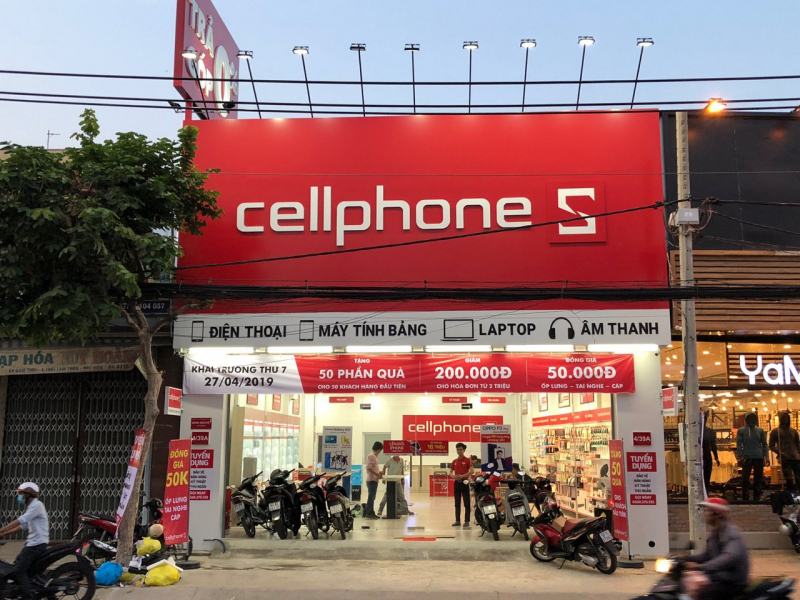 CellphoneS