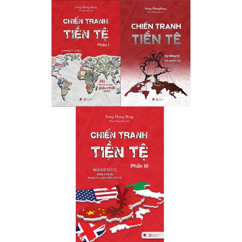 Chiến tranh tiền tệ