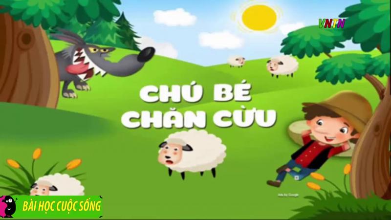 Chú bé chăn cừu