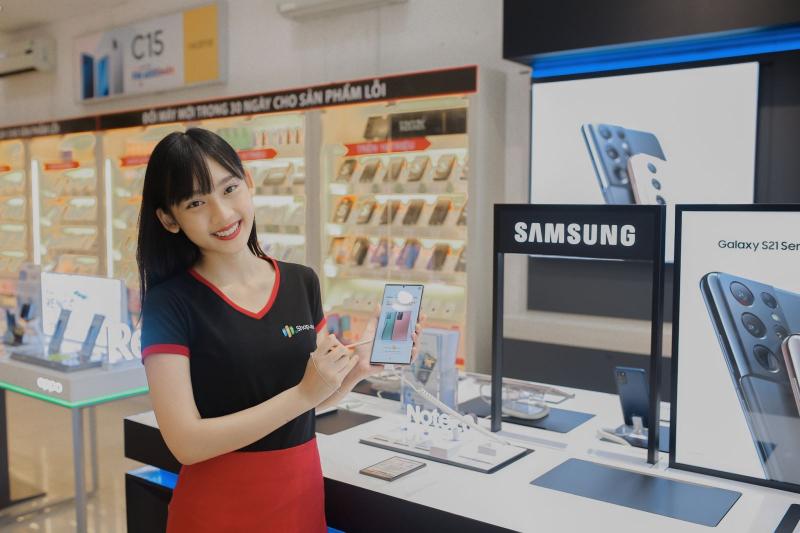FPT Shop