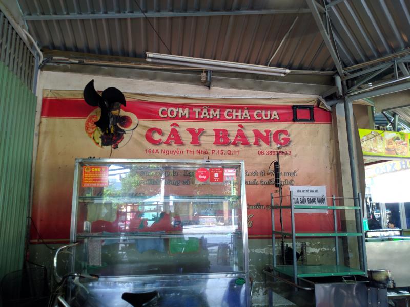 Cơm tấm Cây Bàng