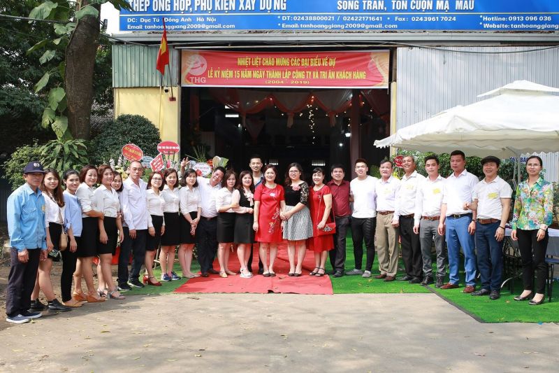 Tân Hoàng Giang