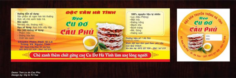 Cu đơ Cầu Phủ