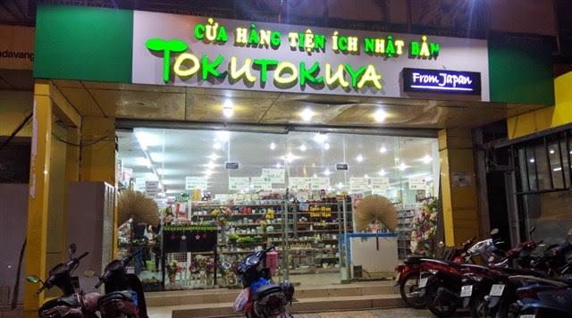 Cửa hàng Nhật Bản đồng giá Tokutokuya