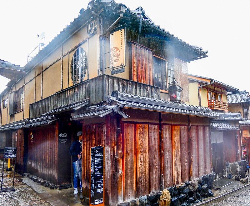 Cửa hàng Starbucks Kyoto Ninenzaka Yasaka Chaya ở Kyoto, Nhật Bản