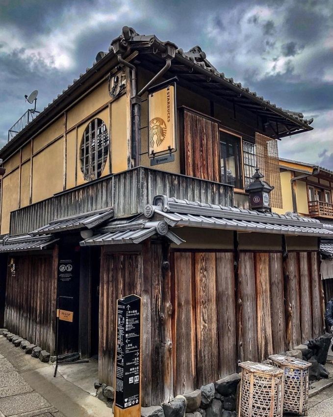 Cửa hàng Starbucks Kyoto Ninenzaka Yasaka Chaya ở Kyoto, Nhật Bản