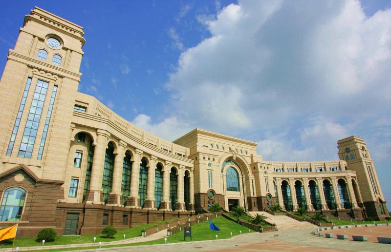 Đại học Phúc Đán (Trung Quốc)