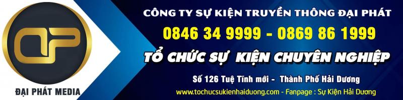 Đại Phát Media