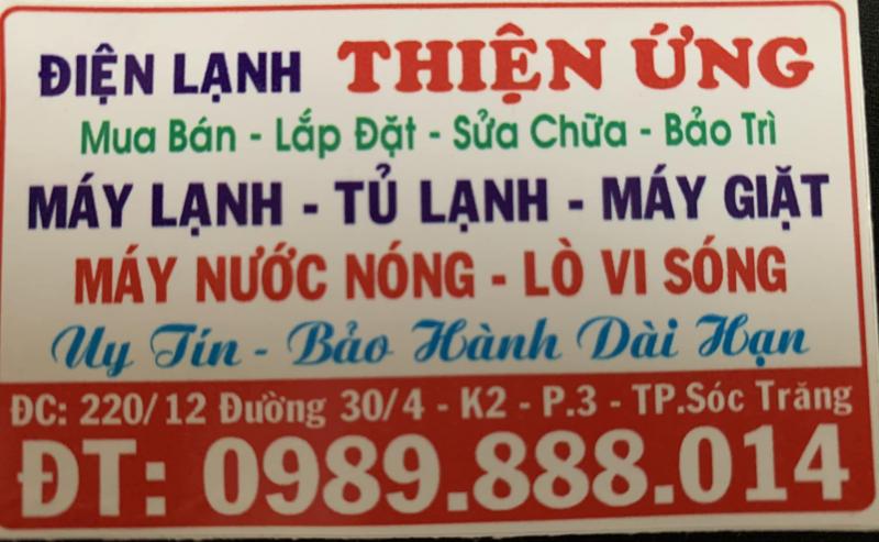 Điện lạnh Thiện Ứng