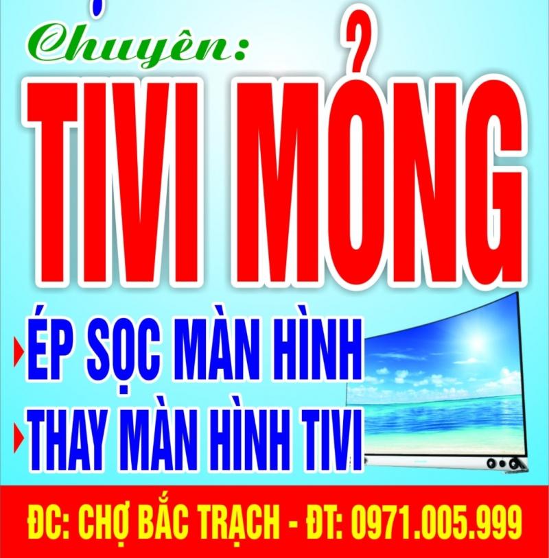 Điện Tử Đức Cường