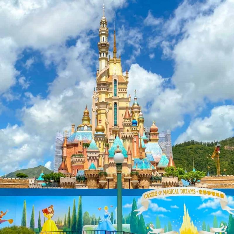 Disneyland Hồng Kông