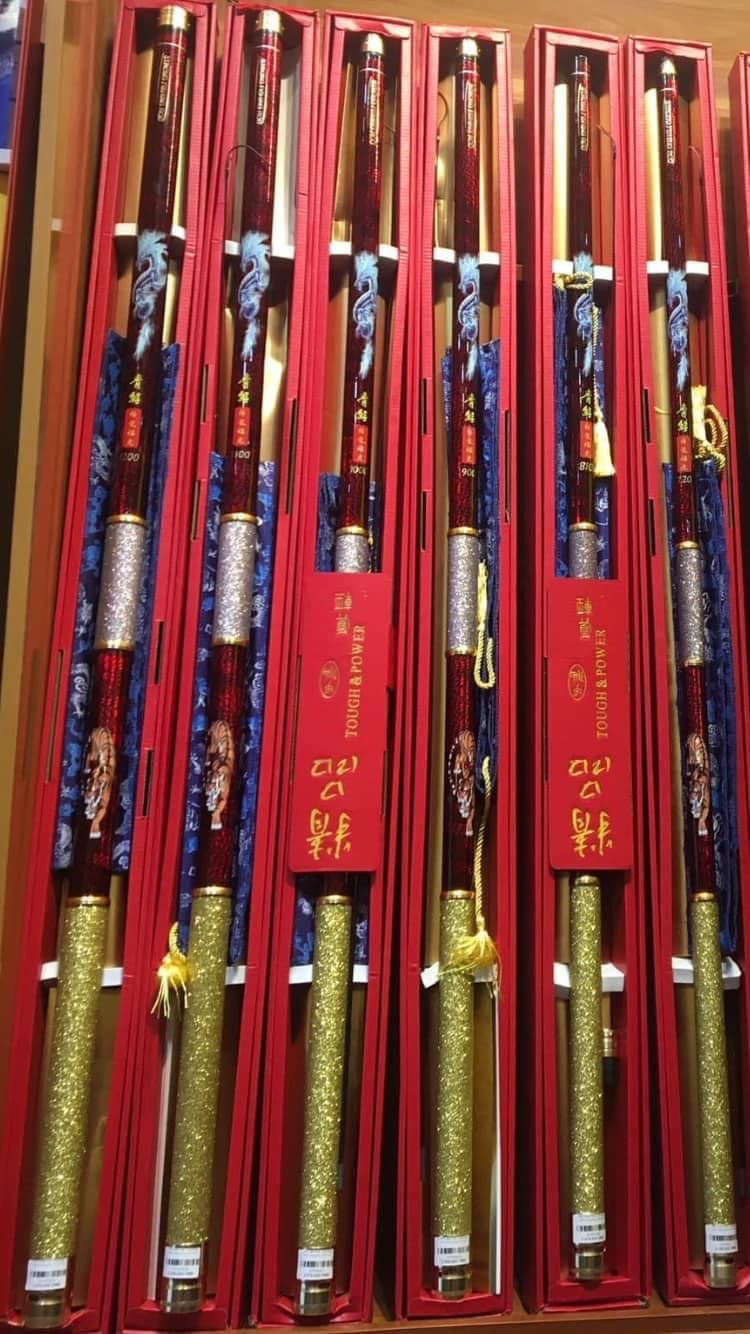 Đồ Câu Ngọc Anh 247