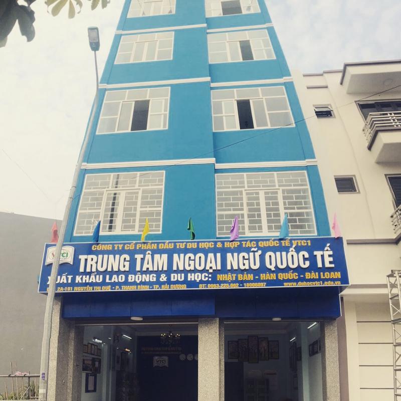 Du học Nhật Bản VTC1