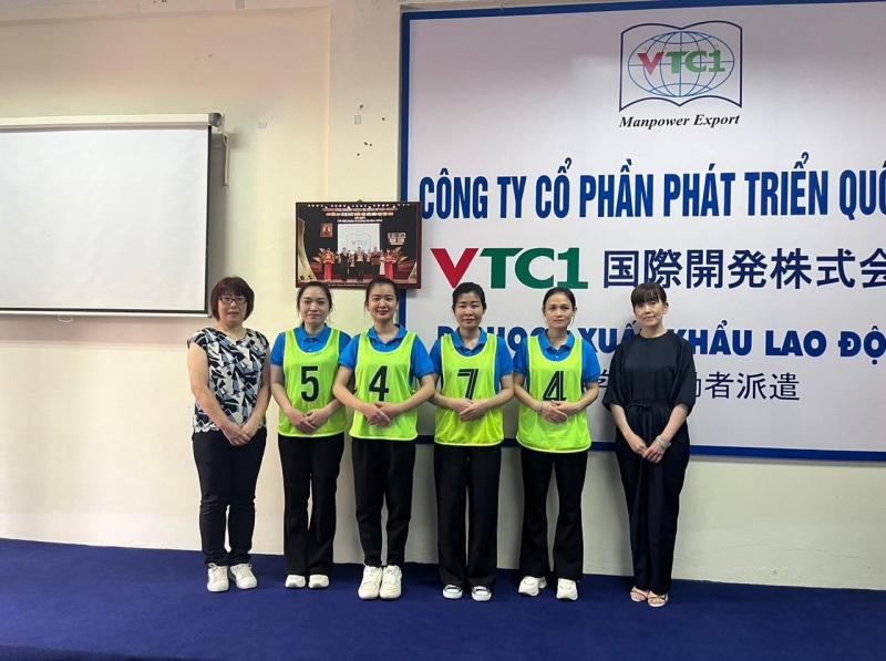Du học Nhật Bản VTC1