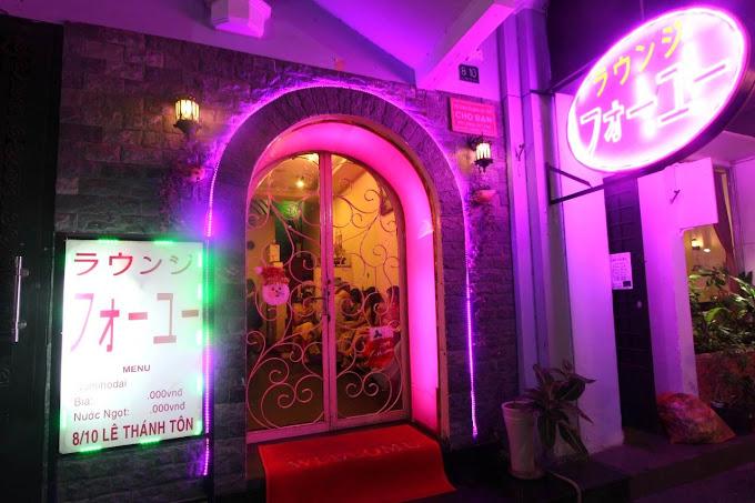 For You Karaoke Lounge