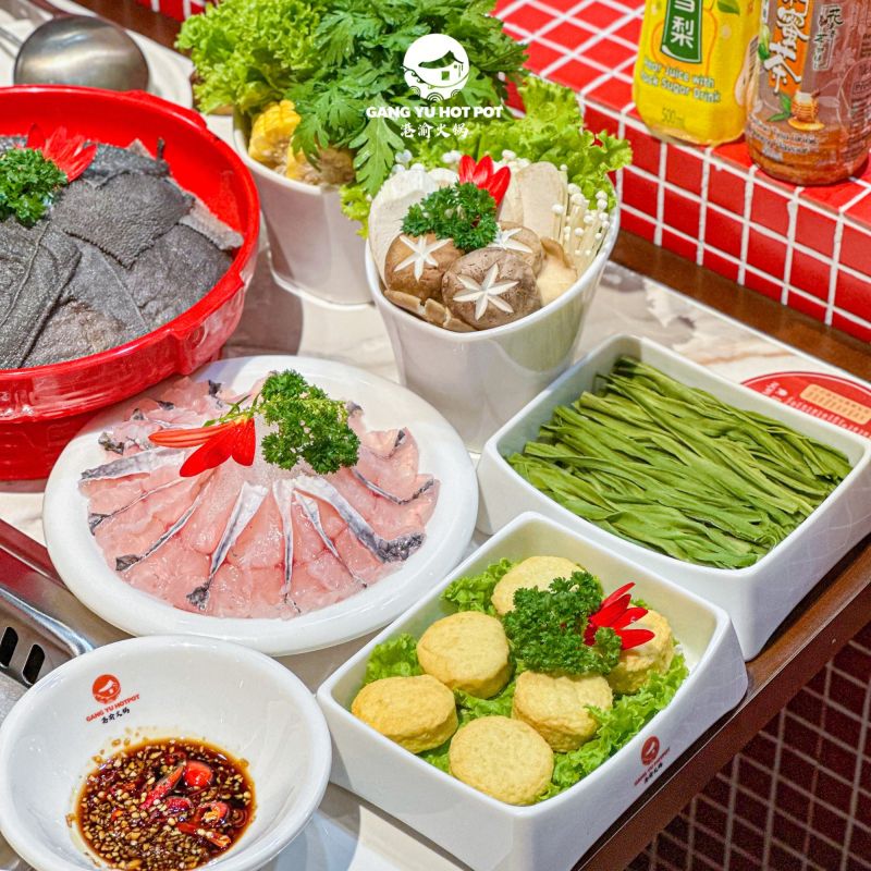 Gang Yu Hotpot