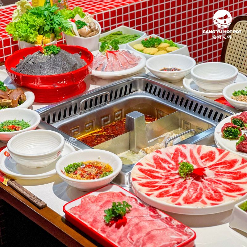 Gang Yu Hotpot