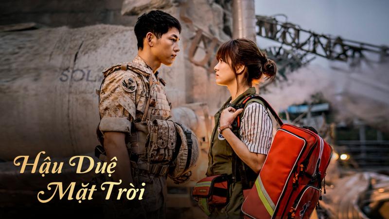 Hậu duệ mặt trời