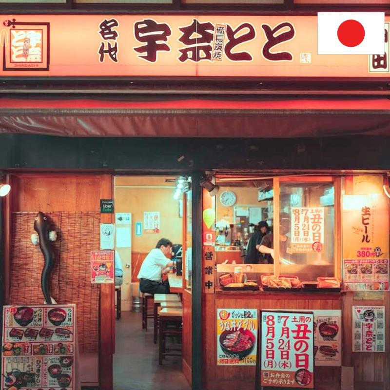 Izakaya Unatoto VietNam