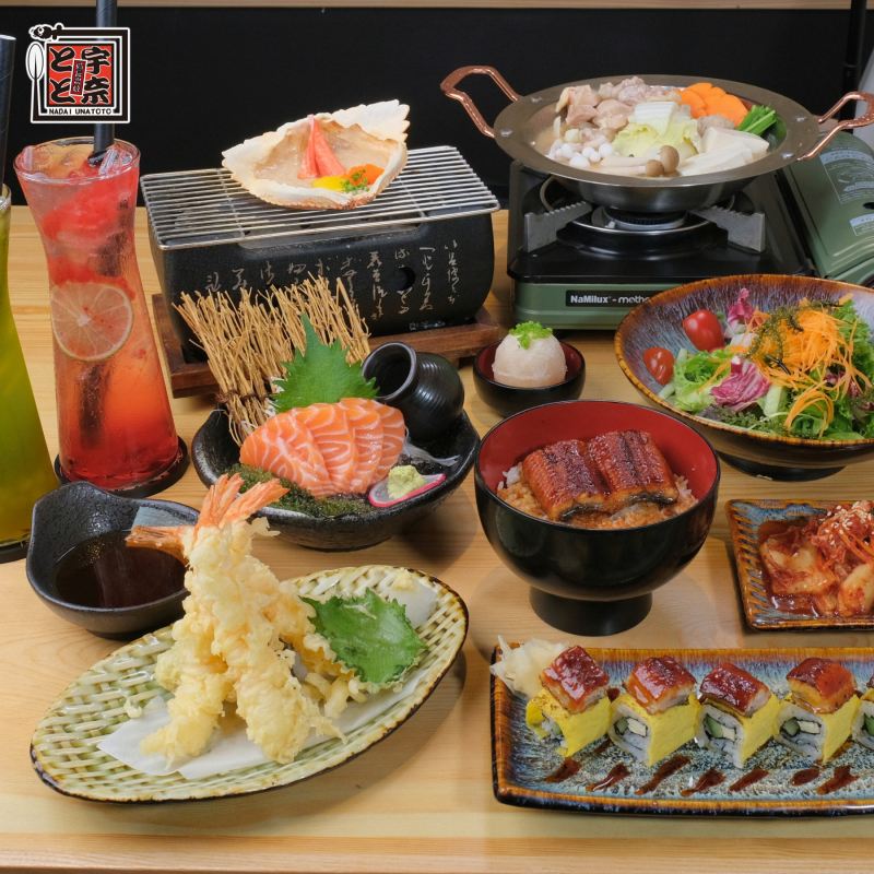 Izakaya Unatoto VietNam
