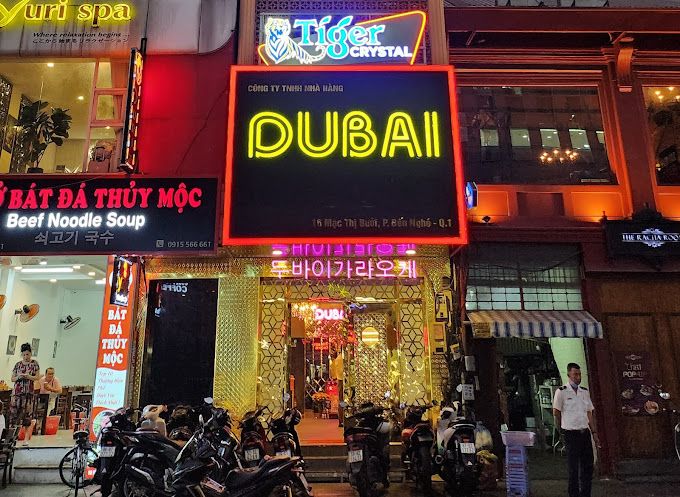 Karaoke Dubai Business Club