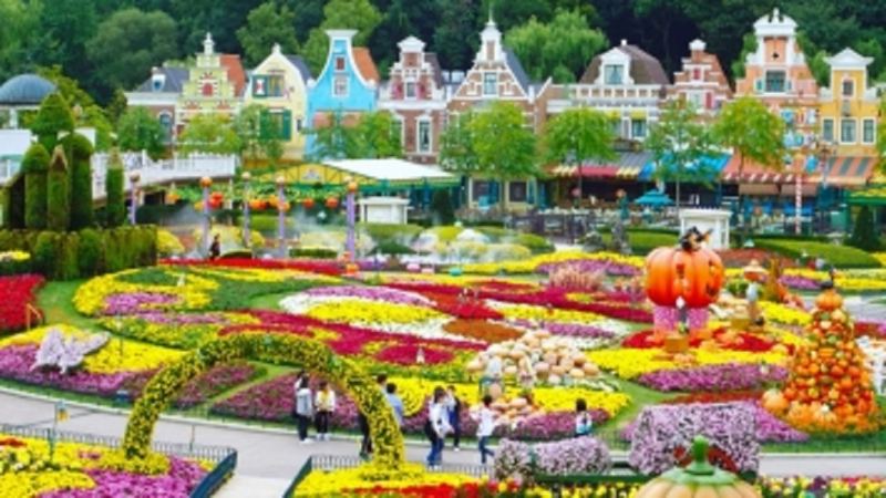 Khu vui chơi giải trí Everland